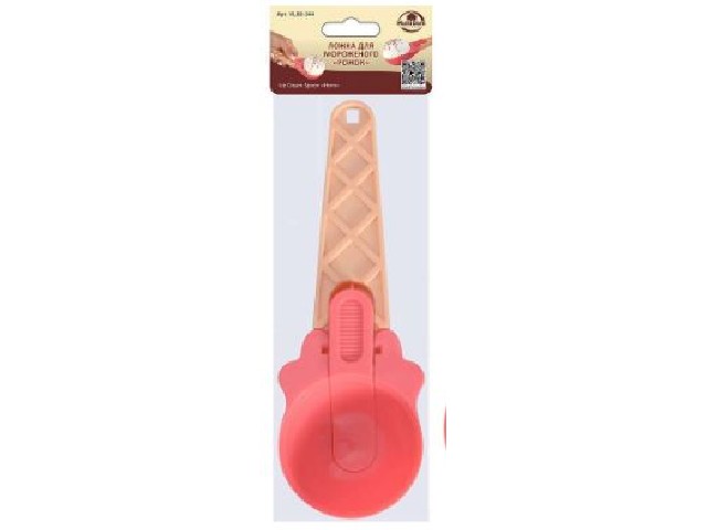 Ложка для мороженого 